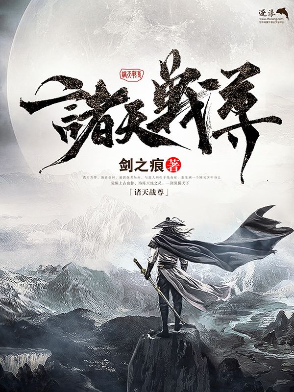 九一果冻制品厂官网